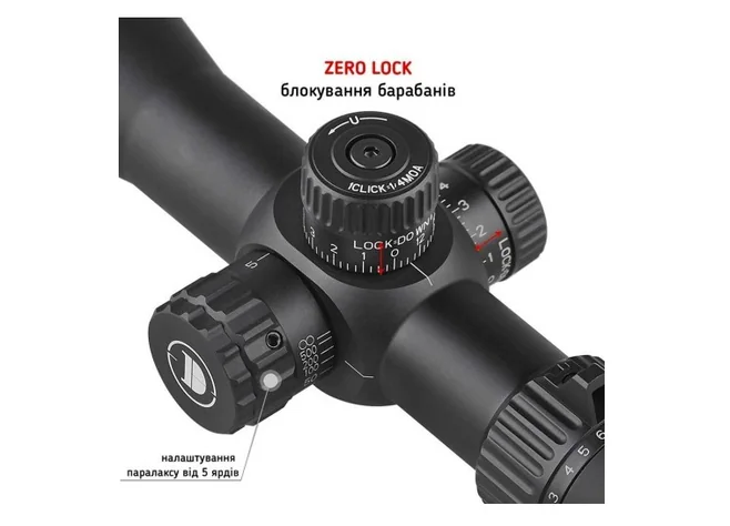 Приціл Discovery Optics HT 3-12x40 SF FFP (30 мм, без підсвічування) Фото 3